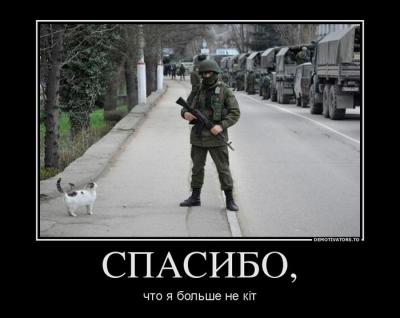 Прикрепленное изображение: 111643466_large_114025_original.jpg